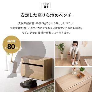 ベンチボックス 高さ41cm キャスター付き ...の詳細画像4