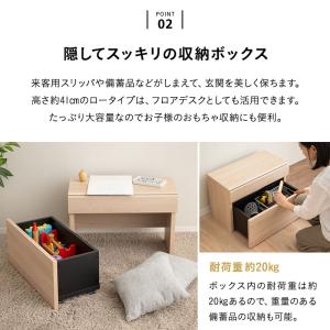 ベンチボックス 高さ41cm キャスター付き ...の詳細画像5