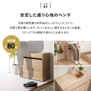 ベンチボックス 高さ61cm キャスター付き ...の詳細画像4