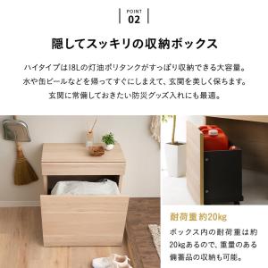 ベンチボックス 高さ61cm キャスター付き ...の詳細画像5