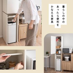 キッチンキャビネット 幅35 ゴミ箱上 隙間 ...の詳細画像1