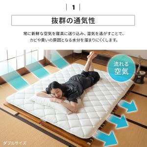 ロール すのこベッド シングル ダブル クイー...の詳細画像4