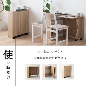 折りたたみ デスク テーブル 机 PCデスク ...の詳細画像3