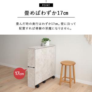 折りたたみ デスク テーブル 机 PCデスク ...の詳細画像5