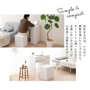 デスク スツール ドレッサー テーブル 鏡台 ...の詳細画像1