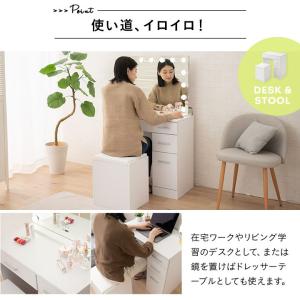 デスク スツール ドレッサー テーブル 鏡台 ...の詳細画像2