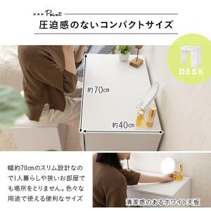 デスク スツール ドレッサー テーブル 鏡台 ...の詳細画像3