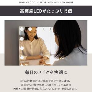 LEDライト付き ドレッサー セット 鏡台 幅...の詳細画像4