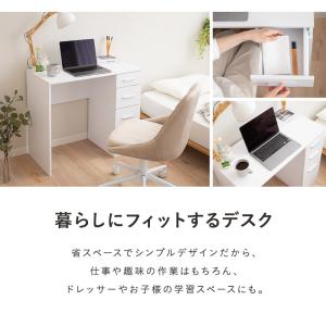 引き出し付き デスク ドレッサー テーブル 鏡...の詳細画像1