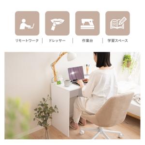 引き出し付き デスク ドレッサー テーブル 鏡...の詳細画像2