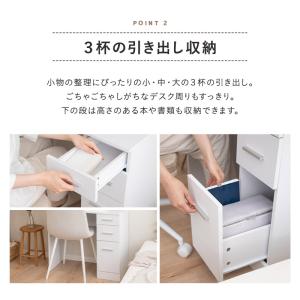 引き出し付き デスク ドレッサー テーブル 鏡...の詳細画像4