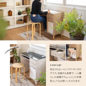 コンパクトデスク 幅80 収納棚 パソコンデス...の詳細画像1