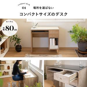 コンパクトデスク 幅80 収納棚 パソコンデス...の詳細画像2