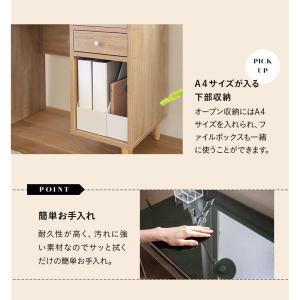 コンパクトデスク 幅80 収納棚 パソコンデス...の詳細画像5