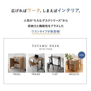 折りたたみ デスク テーブル 机 幅60cm ...の詳細画像4