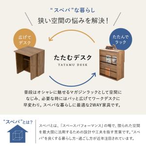 折りたたみ デスク テーブル 机 幅60cm ...の詳細画像5