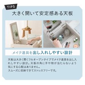 ドレッサー テーブル 幅80 おしゃれ 収納 ...の詳細画像4