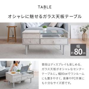ドレッサー テーブル 幅80 おしゃれ 収納 ...の詳細画像5