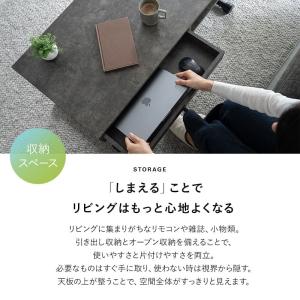 昇降式 テーブル 幅120 リビング ダイニン...の詳細画像5
