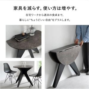 折りたたみテーブル 直径80cm 円形 丸型 ...の詳細画像3