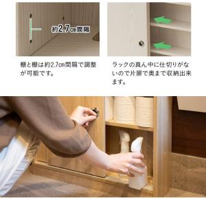 トイレスリムラック 収納 棚 木製 北欧 キッ...の詳細画像4