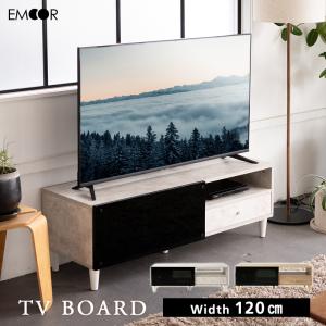 テレビ台 115cm 50インチ対応 コーナー・平面置き対応型 キャスター