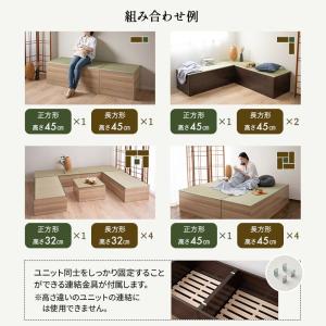 畳ユニット 小上がり 収納 畳 高床式 たたみ...の詳細画像2