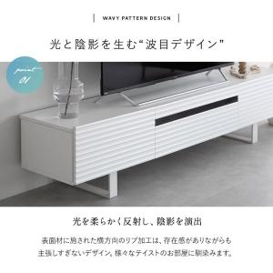 テレビボード テレビ台 ローボード 幅180 ...の詳細画像2