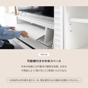 テレビボード テレビ台 ローボード 幅180 ...の詳細画像5