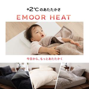 2枚合わせ毛布 ブランケット ハーフケット わ...の詳細画像2