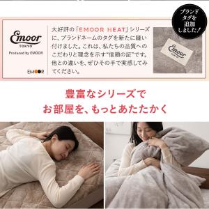 2枚合わせ毛布 ブランケット ハーフケット わ...の詳細画像3