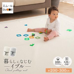 ラグ マルチラグ マルチカバー インド綿 アジアン ざっくり レトロ 140