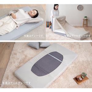 ウルトラストレッチ フィットシーツ 幅65 コ...の詳細画像4
