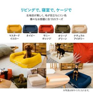ペット用 ベッドカバー 綿100% 3Dベッド...の詳細画像3