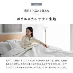 ベッドスプレッド シングル セミダブル ダブル...の詳細画像2