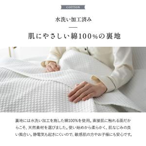 ベッドスプレッド シングル セミダブル ダブル...の詳細画像3