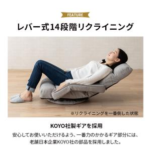 座椅子 回転座椅子 回転 椅子 チェア 肘付き...の詳細画像5