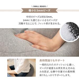 チビ カウチクッション 日本製 同色 2個セッ...の詳細画像5