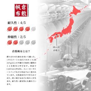 ビーズクッション専用カバー ビーズクッション ...の詳細画像4