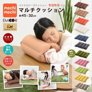 ロールクッションの商品一覧 通販 Yahoo ショッピング