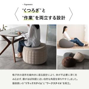 ビーズクッション ビーズソファ 円形 丸形 日...の詳細画像2