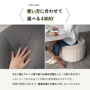 ビーズクッション ビーズソファ 円形 丸形 日...の詳細画像3
