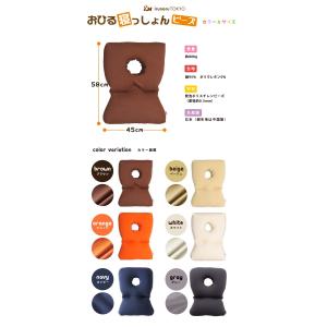 日本製 デスクでお昼寝できるクッション おひる...の詳細画像2