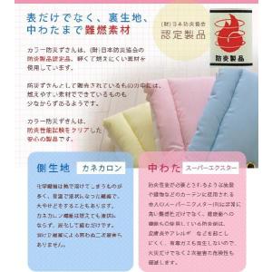 防災ずきん 防災頭巾 28×42cm Mサイズ...の詳細画像1