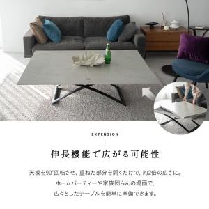 マジックテーブル テーブル ローテーブル 昇降...の詳細画像5