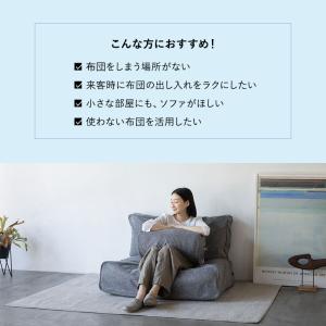 布団収納ケース 3点セット シングル 敷き布団...の詳細画像2