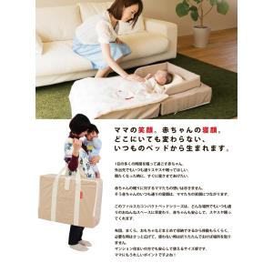 ファルスカ コンパクトベッド Fit フィット...の詳細画像1