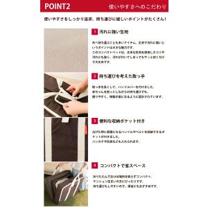 ファルスカ コンパクトベッド Fit フィット...の詳細画像4