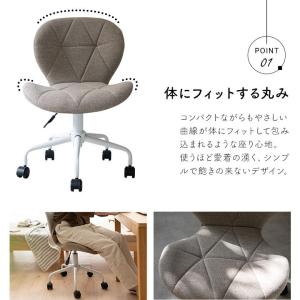 デスクチェア キャスター付 昇降 回転 キルテ...の詳細画像3