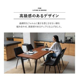 ダイニングチェア 2脚セット 黒 茶 ブラック...の詳細画像2